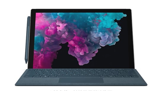 金塔从 Mac 切换到 Microsoft Surface